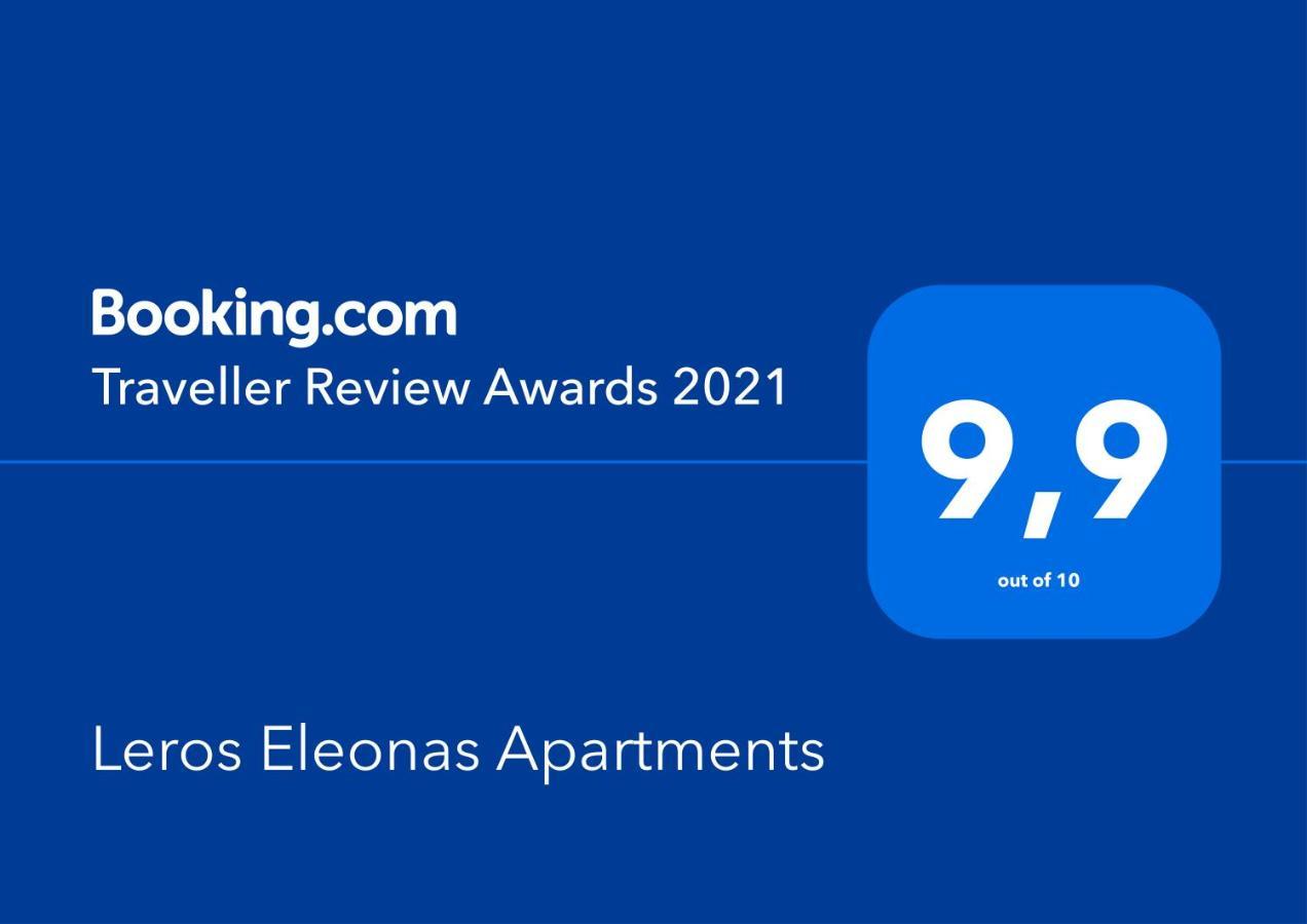 Leros Eleonas Apartments Алінда Екстер'єр фото